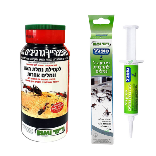 Itagreen | טופגרין 250 גרם טופג'ל 15 גרם הדברה יעילה לנמלים ונמלת האש