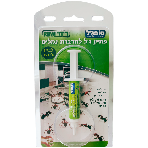 Itagreen | טופג'ל המקורי מיני פיתיון ג'ל להדברת נמלים 5 גרם