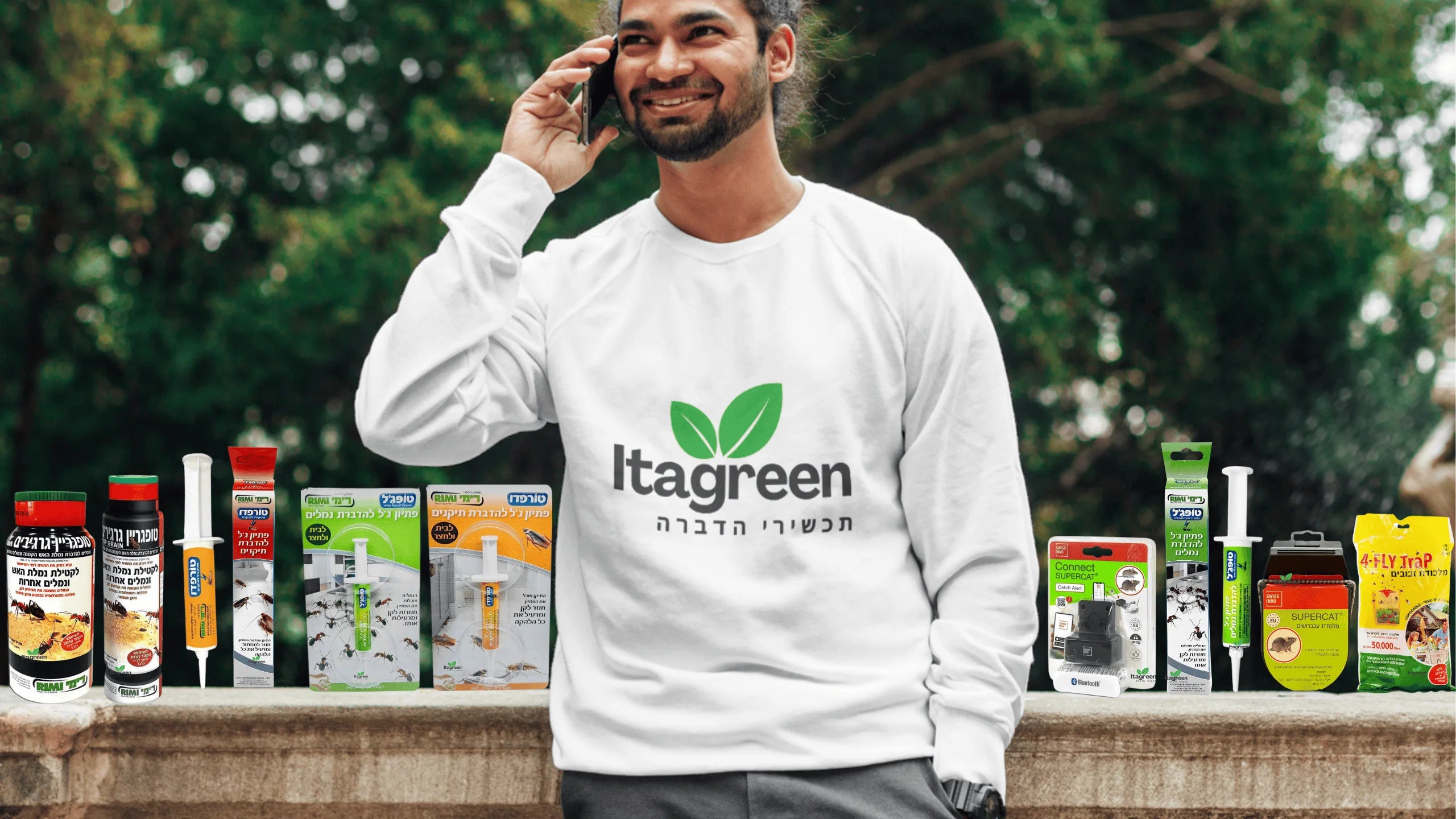 Itagreen חנות ההדברה של ישראל