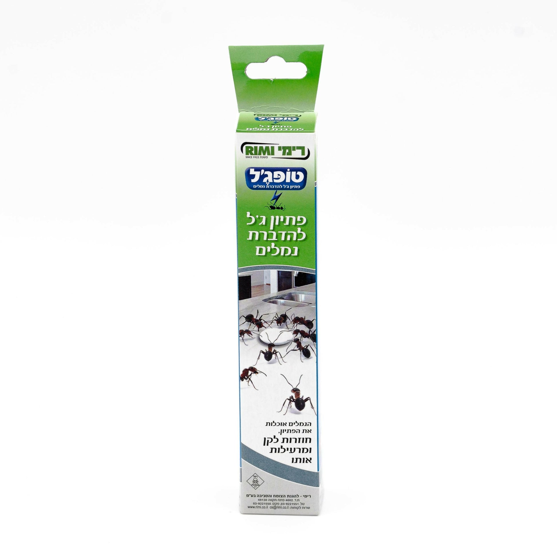 Itagreen | טופג'ל המקורי פיתיון ג'ל להדברת נמלים ביעילות מירבית 15 גרם