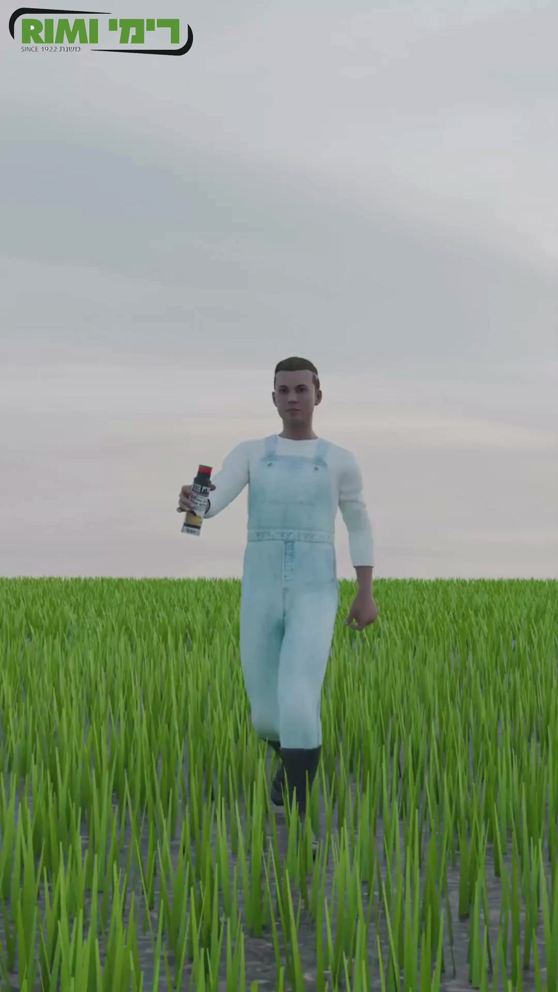 חנות הדברה Itagreen  | טופגריין הפיתיון הכי עוצמתי ויעיל להדברת נמלת האש 500 גרם