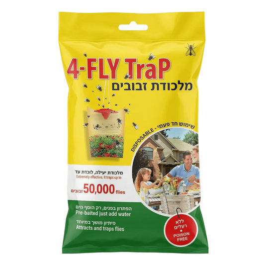 FLY מלכודת זבובים בשקית חד פעמית