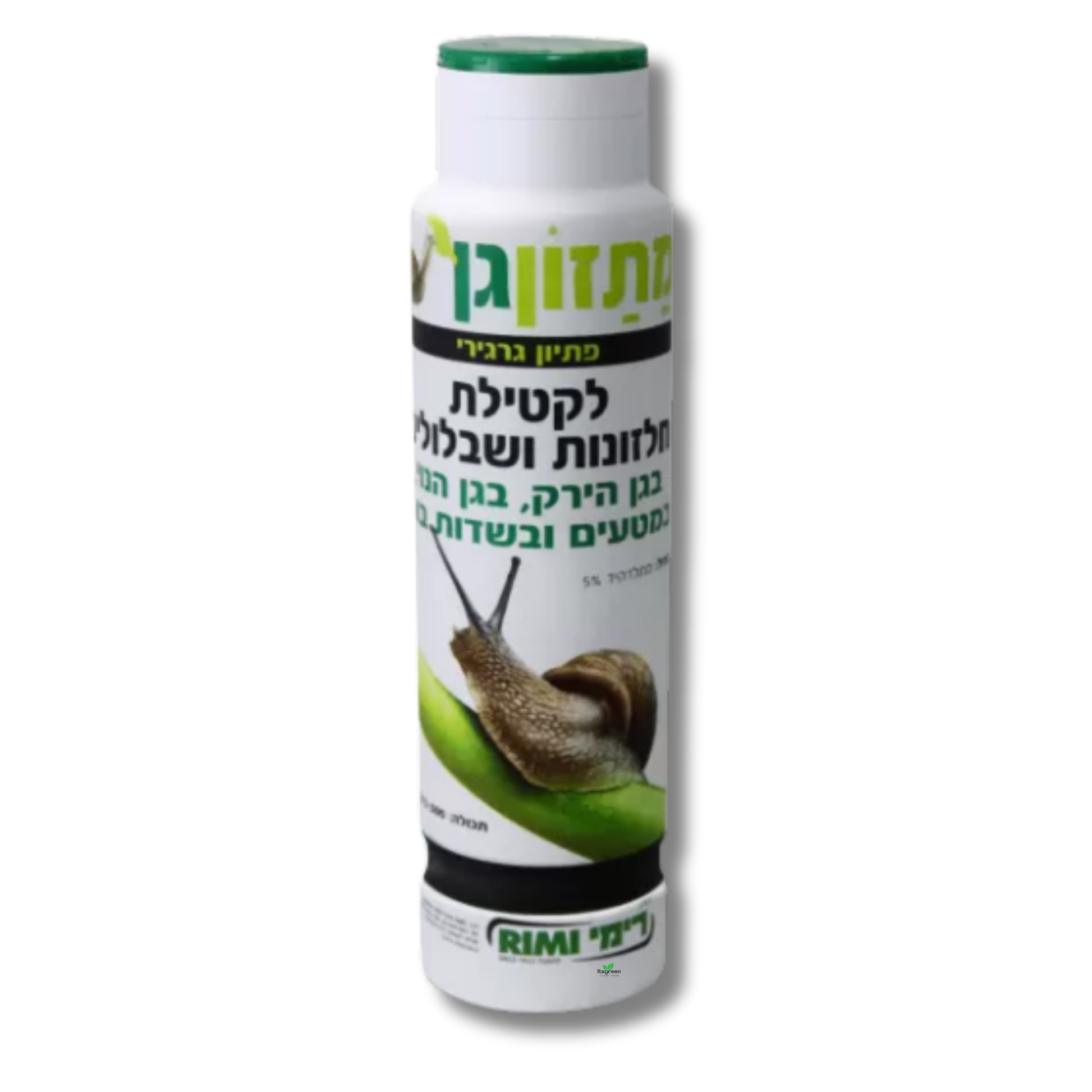 מתזון - גן תמונת מוצר