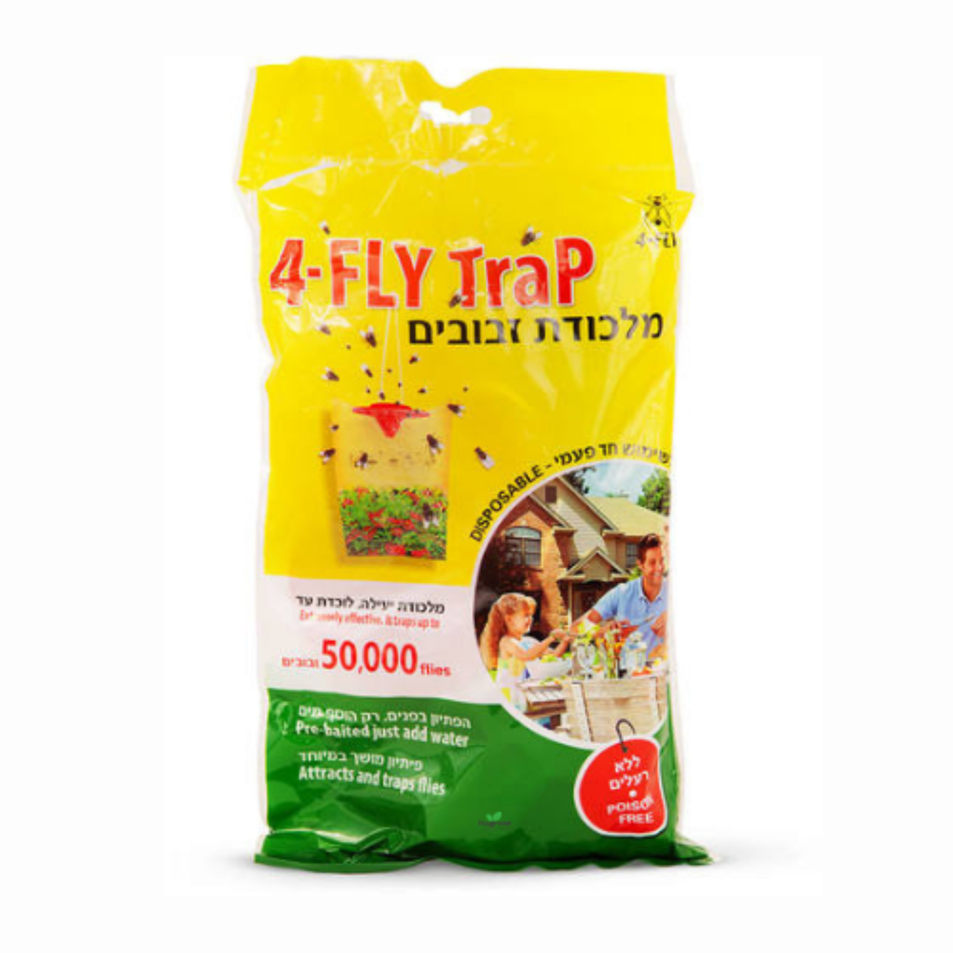FLY מלכודת זבובים בשקית חד פעמית